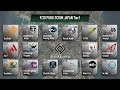 9/28(月) PUBG SCRIM JAPAN 【Tier1】