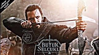 موسيقى مسلسل ألب أرسلان السلجوقي العظيم   السلطان ألب أرسلان