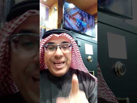 الحديث عن الزمرد وأنواع البيريل