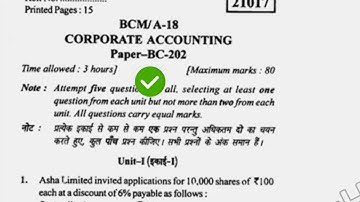 2018 Kuk BCom 4th Sem Corporate Accounting Question Paper