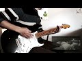 [ALEXANDROS] - Mosquito Bite を安物ギターで弾いてみた