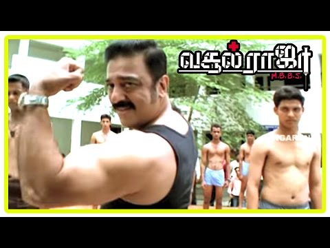 Vasool Raja MBBS Full Tamil Movie | Scenes | Kamal Rags Seniors | Sambu Mavane Comedy | Mass Scene