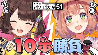 本間ひまわりの配信のサムネイル画像