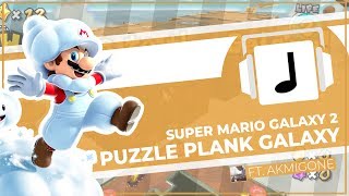 "Puzzle Plank Galaxy" Super Mario Galaxy 2 Remix (Ft. @akmigone) chords