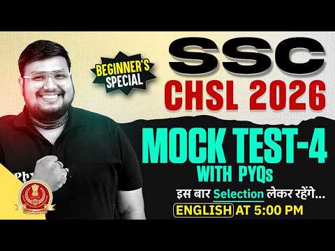 SSC CHSL English Class 2026 | SSC CHSL English Mock Test With PYQs - 04 | English by Bhragu Sir