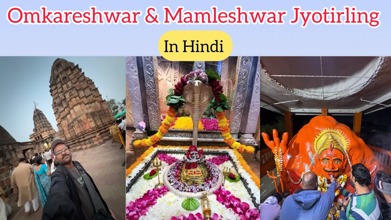 Omkareshwar Jyotirling 🙏 | Bike ride from Indore ❤️ 