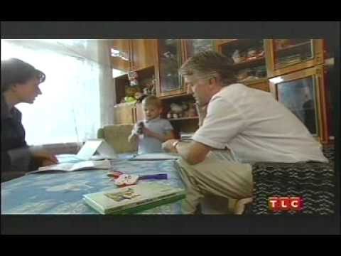 FeralKids5 video phone lyrics