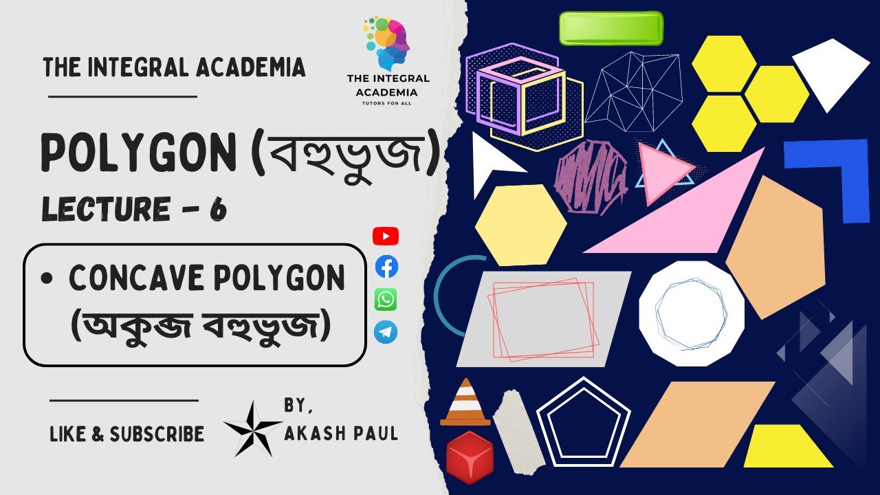 Gyjg Concave Polygon (অকুব্জ বহুভুজ) || Polygon(বহুভুজ) || Lecture-6 ...