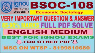 BSOC 108 Important Question Answer | bsoc 108 previous year solved papers | bsoc 108 exam notes