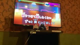 it's okay/LANA          カバー