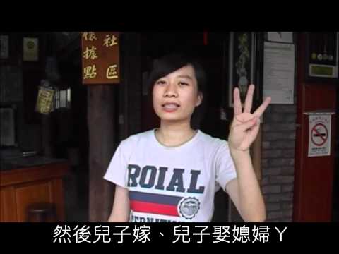有愛無礙影片.wmv