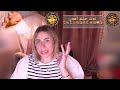 برج القوس سيركع تحت قدميك طالبا السماح الندم الذي سيجعله يعود ذليلا توقعات الأبراج من 6 يوني  mp3