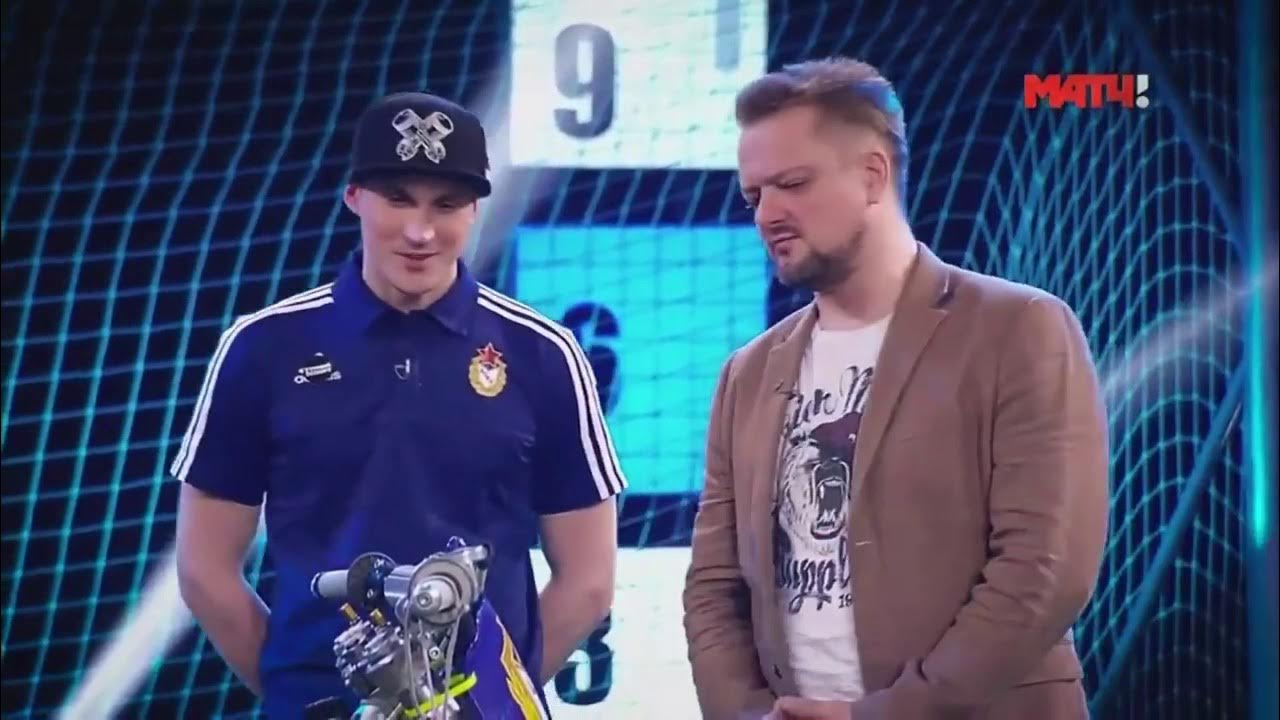 Спидвей 2020 года финал