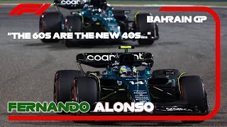 FERNANDO ALONSO FULL CONVERSATION WITH HIS ENGINEER IN THE LAST FOUR LAPS | F1 2023 Bahrain GP