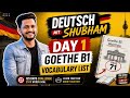Day 1 | Learn 20 German Words Daily 🇩🇪 | Page No 71 | Goethe B1 Vocabulary | Deutsch mit Shubham