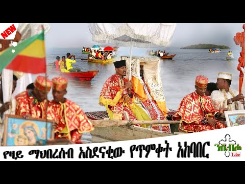 ቪዲዮ: ሸክላ የቆፈሩበት ፣ የንጉሣዊውን ዳቦ የተጋገሩበት ፣ እና የአትክልት ቦታዎችን የተተከሉበት - የሞስኮ ማእከል በመካከለኛው ዘመን ምን ይመስል ነበር