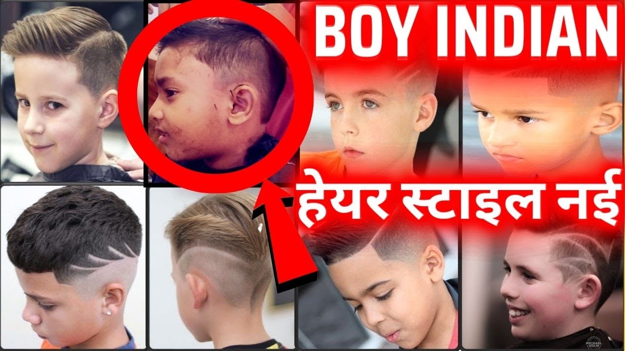 which-hairstyle-suits-me-boy-indian-what-is