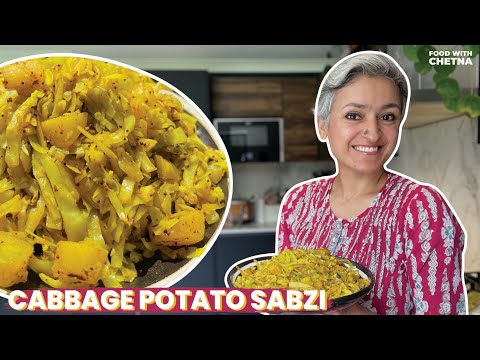 EASIEST CABBAGE POTATO SABZI  Healthy vegan recipe ready in minutes  Food with Chetna