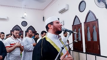 سورة الكهف { قراءة ممتعة تريح القلب وتطمئنه } - الشيخ رضا سلمان
