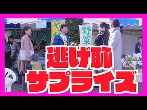 乙葉の想いに答えた藤井隆が男前過ぎるエピソード【涙腺崩壊】