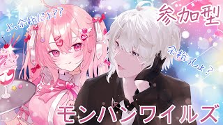 愛笑せいな♡Seina Narue♡の配信のサムネイル画像