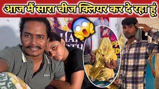 Love couples // मेरी प्रीति की तबीयत बहुत खराब है मुकेश का ऊपर से क्या 🥹@crazysurajsmp1475 