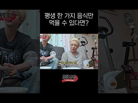 돌고돌아 순정
