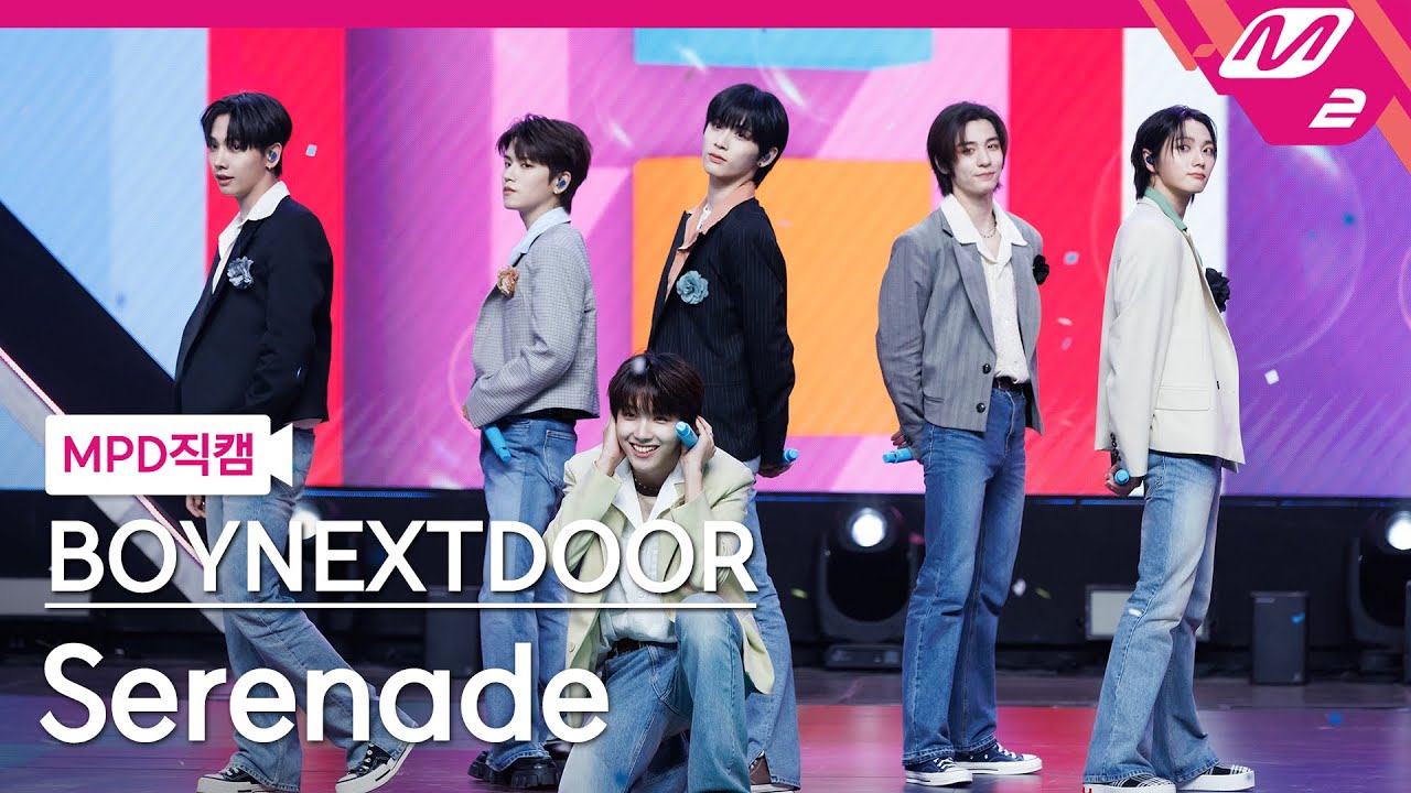 [MPD직캠] 보이넥스트도어 직캠 4K 'Serenade' (BOYNEXTDOOR FanCam) | @MCOUNTDOWN_2023.6.22