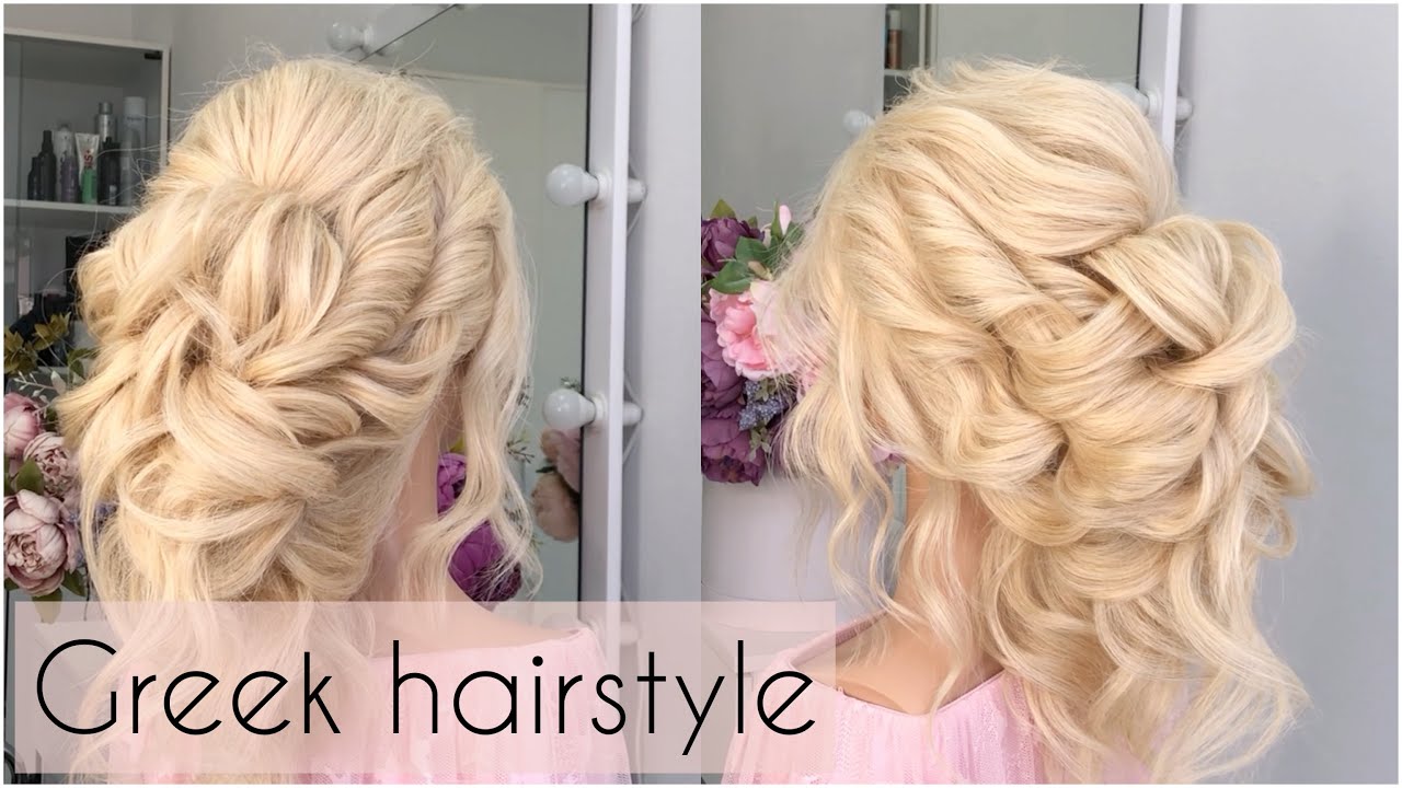 Easy greek hairstyle | Hairstyle tutorial - YouTube