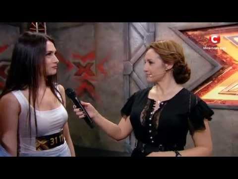 Ольга бородкина проект х фактор