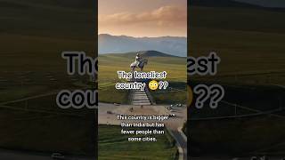 WORLD'S BIGGEST OPEN SPACE🌏 #shorts #viralvideo #facts