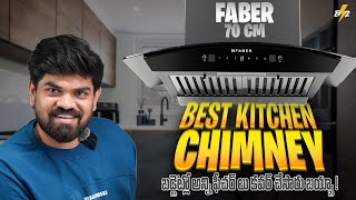 Best Chimney Review Telugu Faber Jay