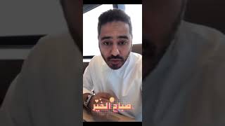 طريقة فتح حساب بنكي في بنك الجزيرة أون لاين .. ابداااااع