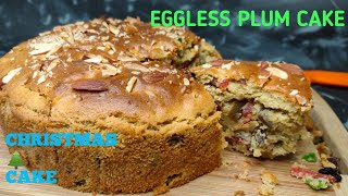 PLUM CAKE / FRUIT CAKE MULTI GRAIN FLOUR||DRAUPATI MARU