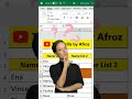 excel tricks | Excel Formula | Excel Hacks