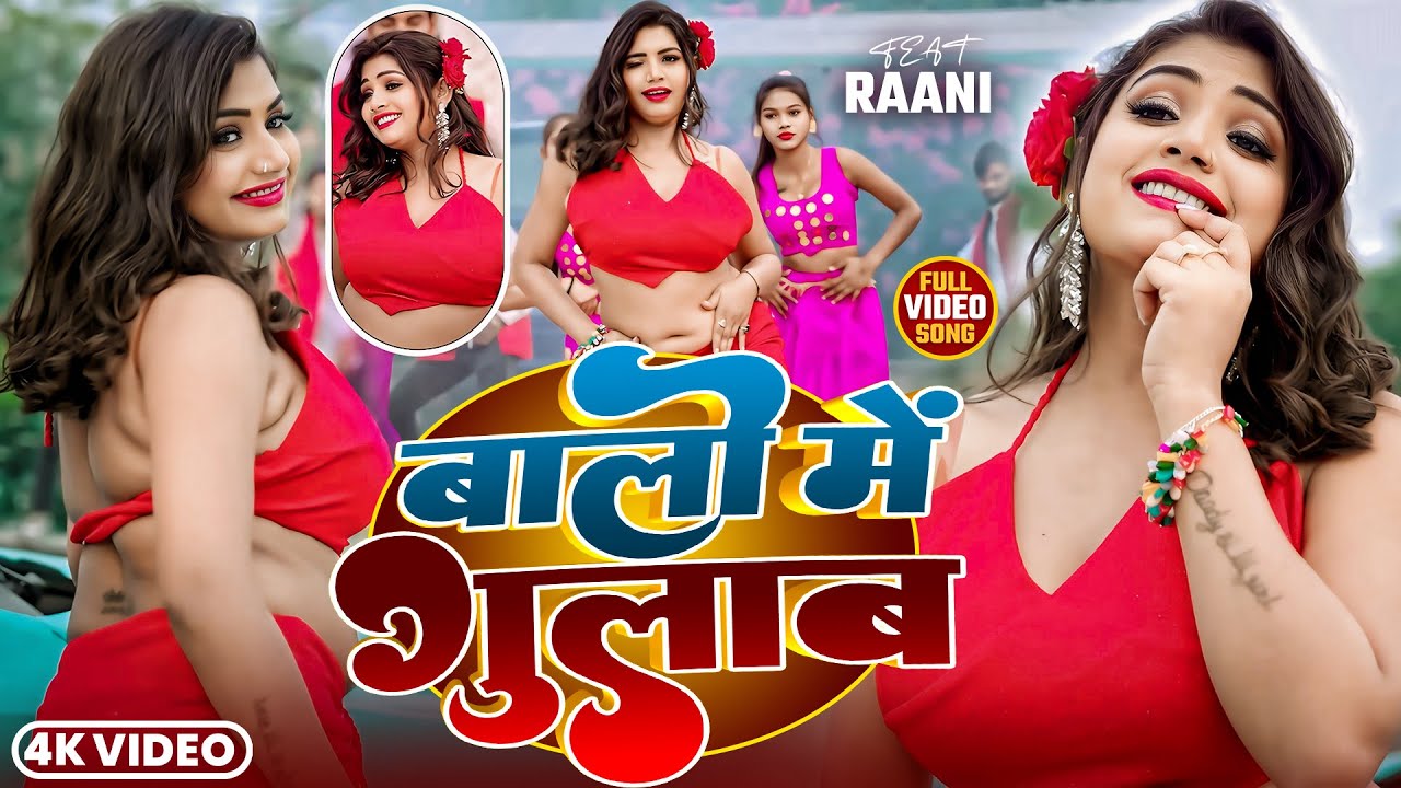 गरम कर | खेसारी लाल यादव | Hits Songs || Nonstop Bhojpuri Song || Khesari Lal | Bhojpuri Song 2026