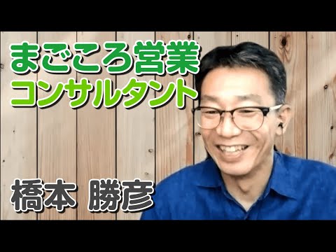 「笑顔のバトン」動画公開!