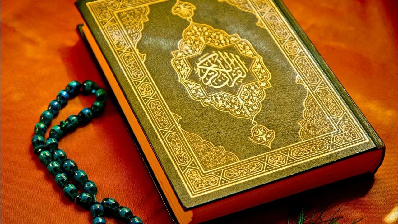 Мусульманские обои. Про мусульманского корана. Коран картинки. Презентация на тему коран. Про мусульманского корана.