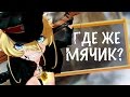 Youjo Senki / Злая Таня? Дьявол или Ведьма?