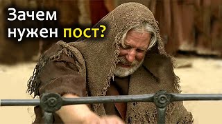 Пост в древней Иудее // Fasting in ancient Judea (eng.sub)