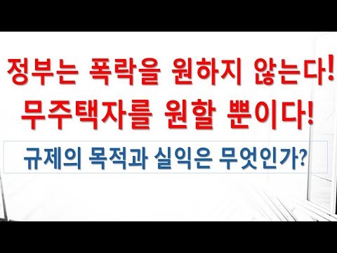 2019 연봉 실수령액