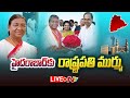 President Murmu Visits Hyderabad, Warmly Received by CM KCR, Guv Tamilisai