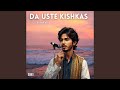 Da uste kishkas