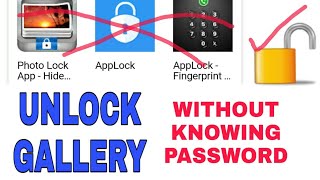 how to unlock gallery pattern lock,how to unlock gallery lock free,open gallery without password screenshot 3