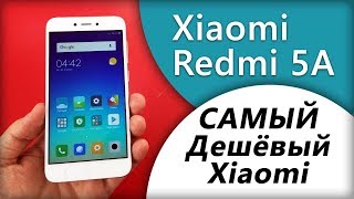 Xiaomi redmi 5a, обзор и сравнение с redmi 6a (характеристики) Xiaomi redmi 5a, обзор и сравнение с redmi 6a (характеристики)