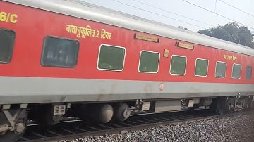 12427 रीवा अंनद विहार एक्सप्रेस। Rewa Anand Vihar superfast express। rewa to delhi train #train