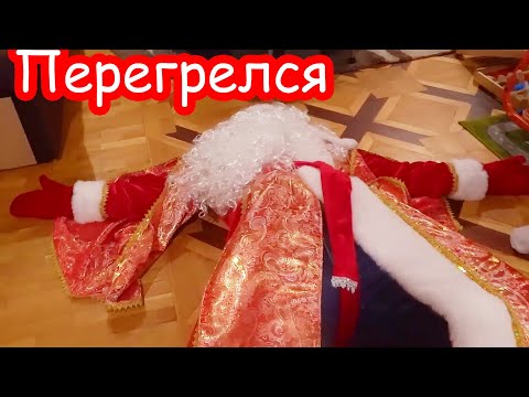 VLOG День святого Николая. Всех рассмешил