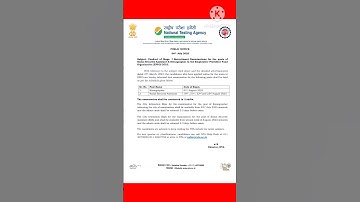 EPFO SSA EXAM DATE 2023 | EPFO SSA ADMIT CARD 2023#exam date #nta exam date out 2023