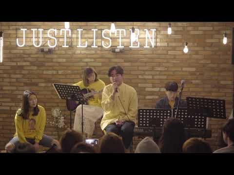 [2018 봄 정기공연 - 다시, 봄] 15. Too Good at Goodbyes