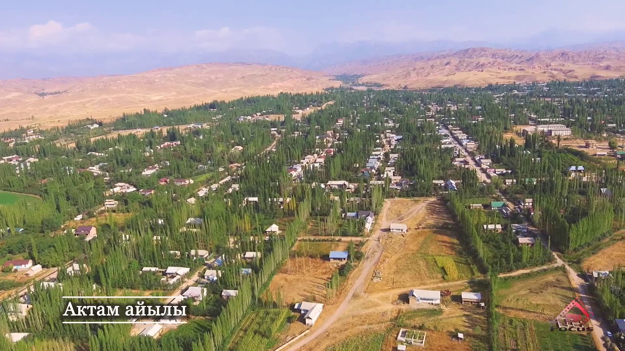Алабука Актам той (Айбек жана Бегимай) кыскача